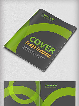 千圖網(wǎng) 免費下載廣告宣傳單圖片與DM設(shè)計資源