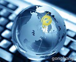 計算機網(wǎng)絡(luò)數(shù)據(jù)安全現(xiàn)狀與防護措施 聚焦網(wǎng)絡(luò)與信息安全軟件開發(fā)